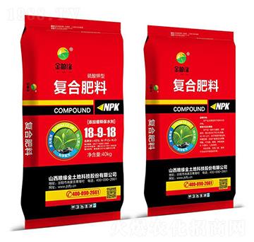 復(fù)合肥料18-9-18-金糧緣