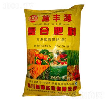 硫酸鉀型復(fù)合肥15-15-15-施豐源