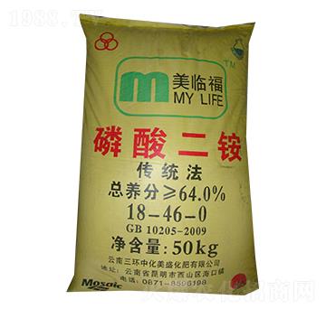 磷酸二銨18-46-0-美臨福