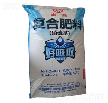 ������͏ͺϷ�16-6-21-�Sϲ