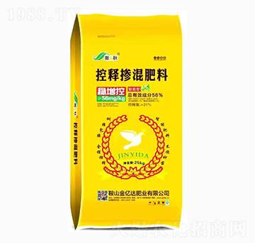 智能型控釋摻混肥料-撒金秋-金億達(dá)肥業(yè)