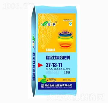 穩(wěn)定性復(fù)合肥料27-13-11-撒金秋-金億達(dá)肥業(yè)