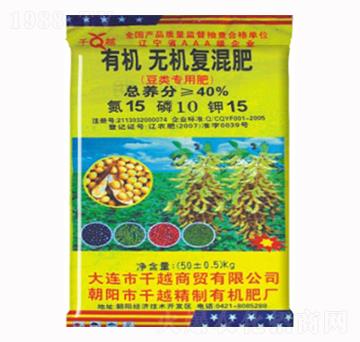 有機無機復混肥15-10-15-千越