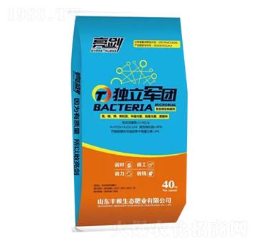 復(fù)合微生物菌劑-獨立軍團-豐根肥業(yè)