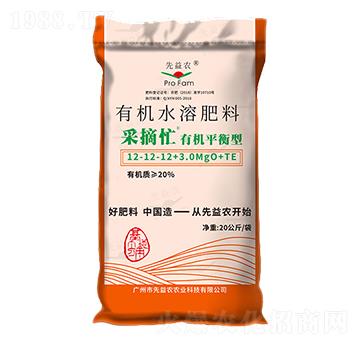 �ЙCƽ�����ЙCˮ�ܷ���