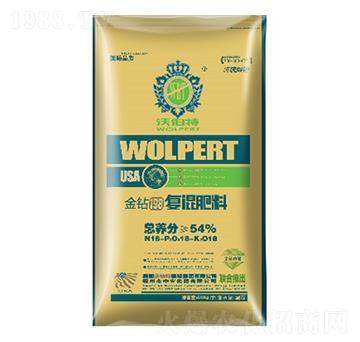 金鉆198復(fù)混肥料18-18-18-沃伯特-中農(nóng)化肥