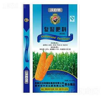 復(fù)混肥料18-12-18-沃伯特-中農(nóng)化肥