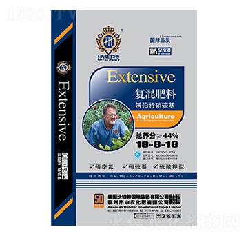 硝硫基復(fù)混肥料18-8-18-沃伯特-中農(nóng)化肥