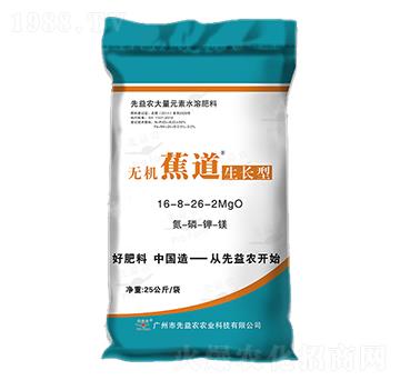 ����Ԫ��ˮ�ܷ���-�o�C