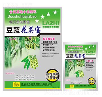 豆蔬花莢寶-圣氏潤(rùn)