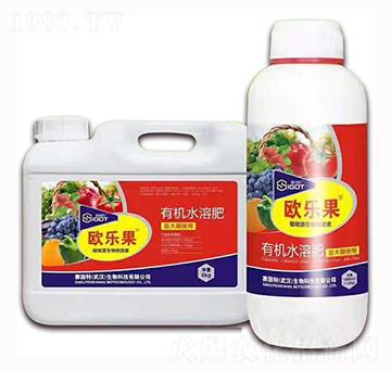 小果、僵果用歐樂果-賽固特