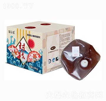 活菌型土壤修復劑-封線-中農(nóng)華邦