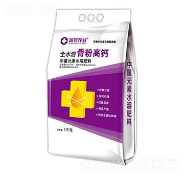 中量元素水溶肥料-全水溶骨粉高鈣-加號(hào)農(nóng)業(yè)
