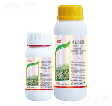 22%噻蟲·高氯氟-烈酷-優(yōu)先達(dá)