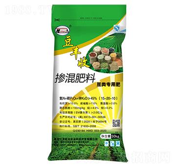 45%豆類專用摻混肥料15-20-10-豆豐收-禾旺達