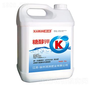 糖醇鉀-潤(rùn)澤肥業(yè)