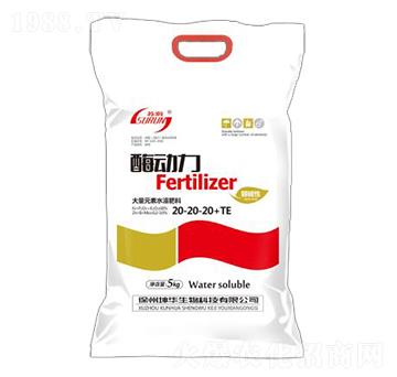 5kg大量元素水溶肥料20-20-20+TE-酶動(dòng)力-坤華生物