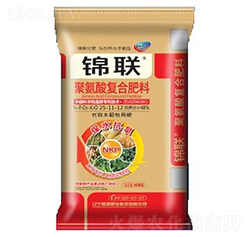 水稻專用聚氨酸復(fù)合肥料25-11-12-盛源肥業(yè)