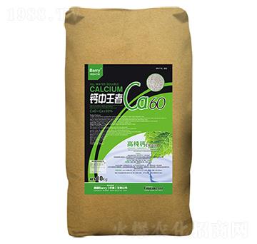 高純鈣-改中Ca60-雅冉商貿(mào)