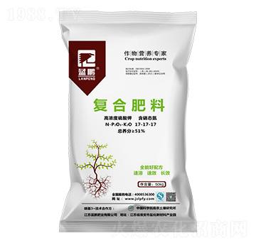 硝硫基復合肥17-17-17-藍鵬肥業(yè)