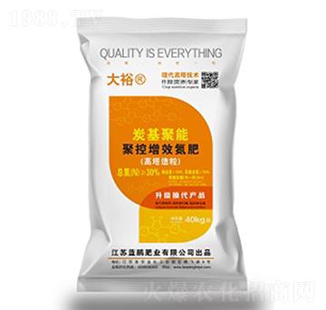炭基聚能聚控增效氮肥（高塔造粒）30-0-0-大裕-藍鵬肥業(yè)