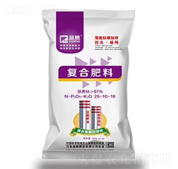 復合肥料25-10-16-藍鵬肥業(yè)