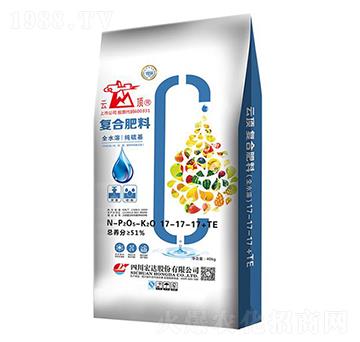 復合肥料17-17-17+TE-云頂-宏達股份