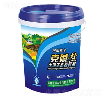 �ˉA���}���������B(t��i)�ޏ̈́���-�ļ���ȫ-�����r(n��ng)�I(y��)