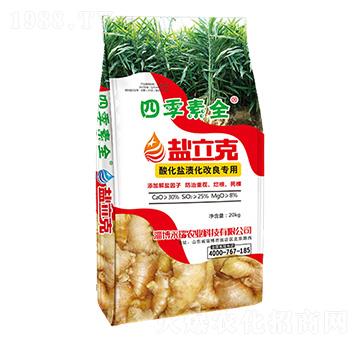 �}���ˣ��ữ�}�n���������ã�-�ļ���ȫ-�����r(n��ng)�I(y��)