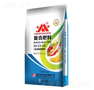 高濃度硫酸鉀復(fù)合肥料13-11-24-生茂-宏達(dá)股份