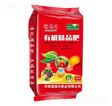 有機(jī)精品肥（紅袋）-蓮瑞豐