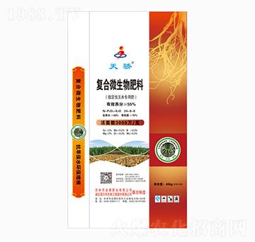 復合微生物肥料-天驕-金穗肥業(yè)