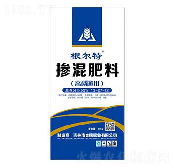 高磷通用型摻混肥料13-27-12-根爾特-金穗肥業(yè)