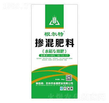水稻專用摻混肥料18-14-17-根爾特-金穗肥業(yè)