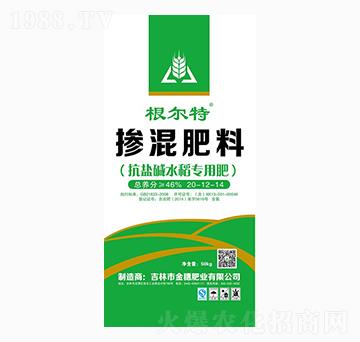 抗鹽堿水稻專用摻混肥料20-12-14-根爾特-金穗肥業(yè)