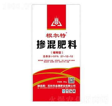 摻混肥料27-12-12-根爾特-金穗肥業(yè)