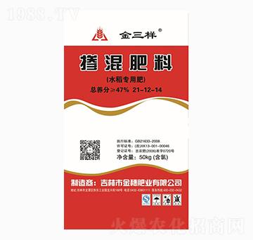 摻混肥料21-12-14-金三樣-金穗肥業(yè)