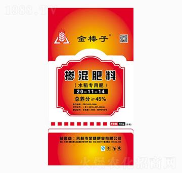 水稻專用摻混肥料20-11-14-金棒子-金穗肥業(yè)