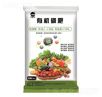 有機磷肥-新盛豐