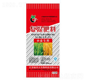 小麥專用復(fù)混肥料15-20-5-福齊天