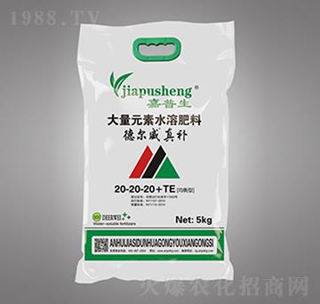 ƽ���ʹ���Ԫ��ˮ�ܷ���20-20-20+TE-��?t��ng)������a(b��)-��˼�D