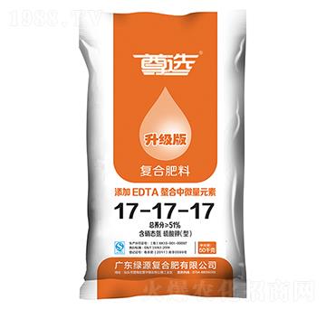 復合肥料17-17-17-尊選-綠源
