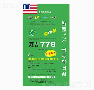 嘉吉778高效復合菌-豐禾
