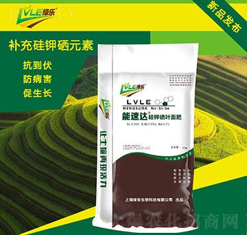 能速達(dá)硅鉀硒葉面肥（袋）-綠樂生物