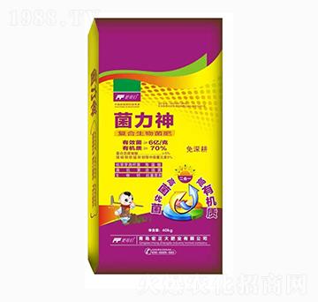 復合生物菌肥-菌力神-宏正大肥業(yè)