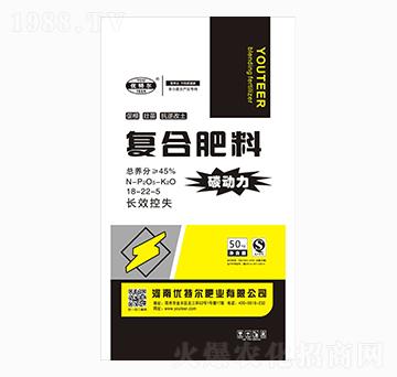 復合肥料18-22-5-碳動力-優(yōu)特爾