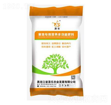 寒地專用營(yíng)養(yǎng)多功能肥料28-0-7-澤樂