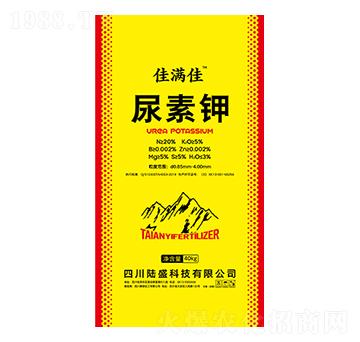 尿素鉀-佳滿佳-陸盛科技