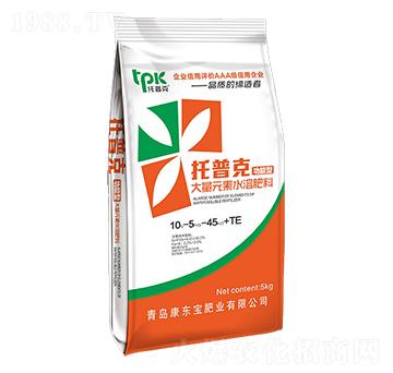 大量元素水溶肥料10-5-45+TE-托普克-康東寶