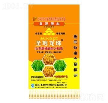 生物腐植酸型小麥肥18-12-10-圣地龍珠-圣地